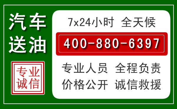 洛龙拖车救援发展新趋势:北斗导航系统加持下的拖车救援特点