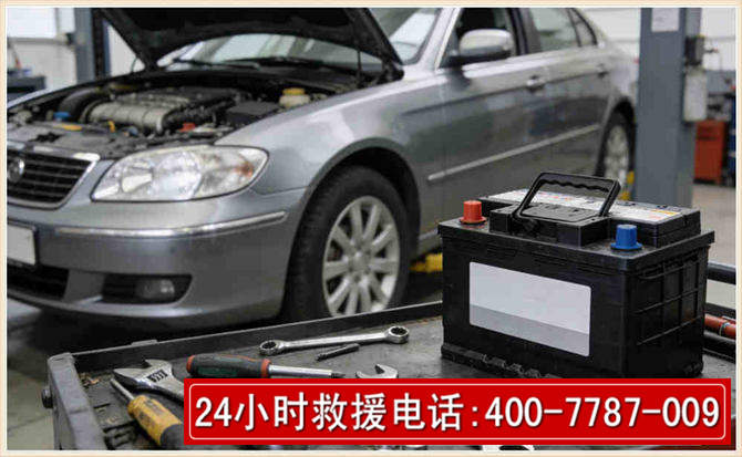 洛龙 高温雨天汽车突然没电车辆无法正常行驶该如何处理呢