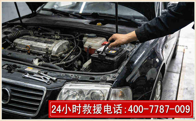 洛龙汽车搭电