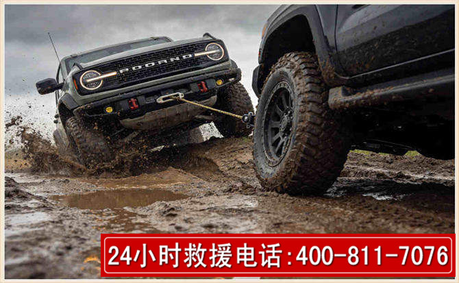 洛龙长春汽车道路救援公司2026年7月备战台风巴威全面落实救援前置准备工作